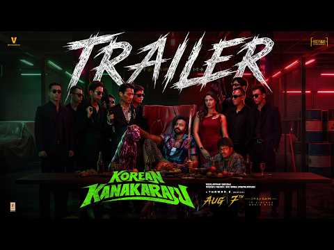 Korean Kanakaraju Trailer | Varun Tej | Ritika Nayak | Satya | Merlapaka Gandhi | UV Creations