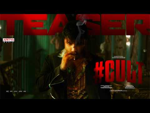 #CULT Red Band Teaser - India's First Slasher | Vishwak Sen | Ravi Basrur | Sandeep Kakarala