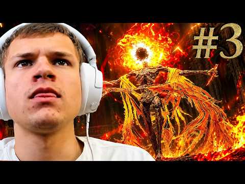 PLAYING ELDEN RING DLC UNTIL I BEAT IT DAY 3