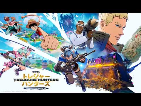 Fortnite Treasure Hunters | Live Action Trailer