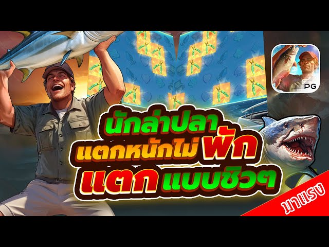 สล็อตpg เว็บสล็อต เว็บสล็อตเว็บตรง เว็บตรง slot pg