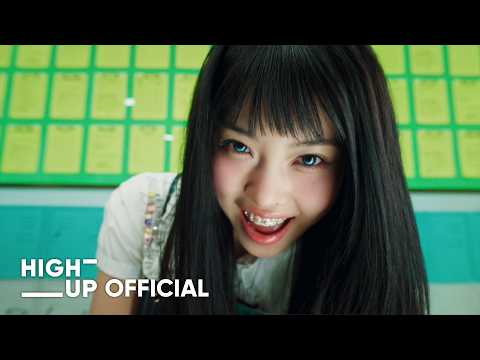 UNCHILD 언차일드 'UNCHILD' MV