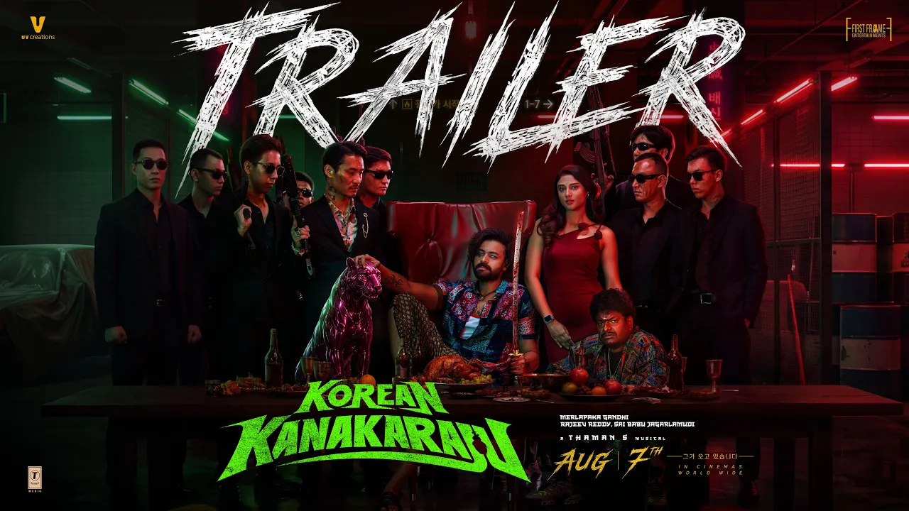 Korean Kanakaraju Trailer | Varun Tej | Ritika Nayak | Satya | Merlapaka Gandhi | UV Creations
