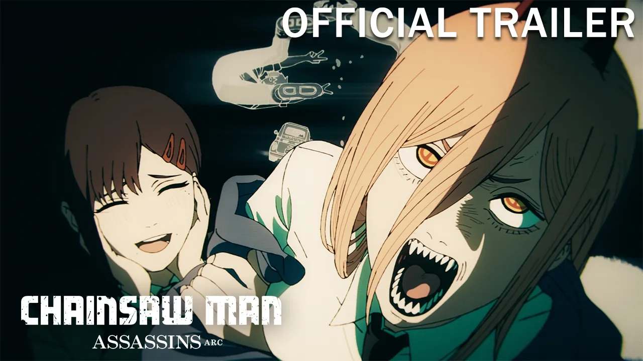 『チェンソーマン 刺客篇』ティザーPV②／Chainsaw Man –  Assassins Arc Official Trailer 2